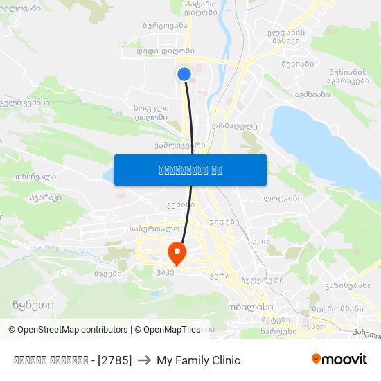 დაცვის პოლიცია - [2785] to My Family Clinic map