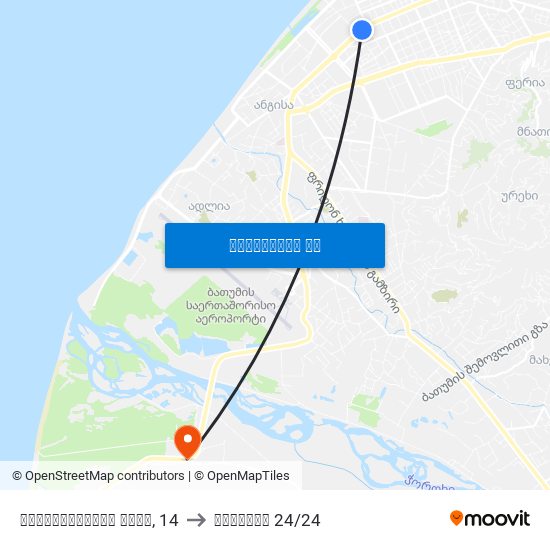 ჯავახიშვილის ქუჩა, 14 to აფთიაქი 24/24 map