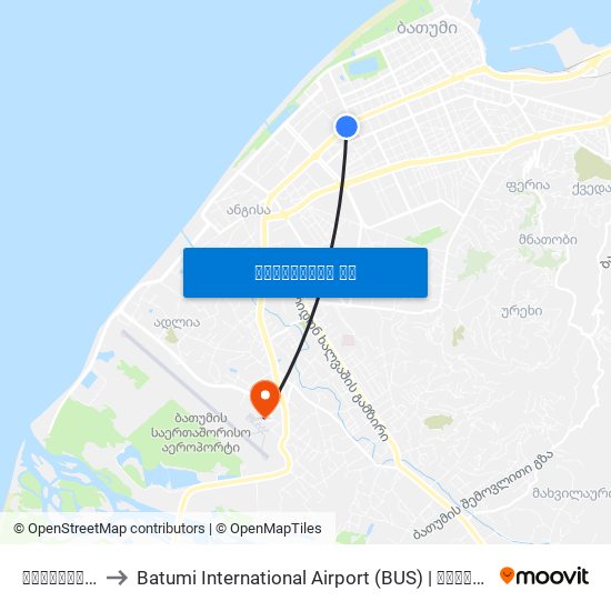 ჯავახიშვილის ქუჩა, 14 to Batumi International Airport (BUS) | ბათუმის საერთაშორისო აეროპორტი (ბათუმის საერთაშორისო აეროპორტი map