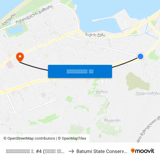 მაიაკოვსკის ქ. #4 (ბონის მოედანი) to Batumi State Conservatory map