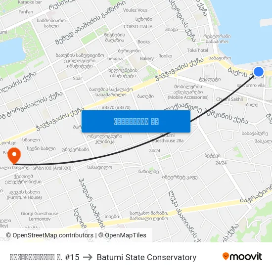 გოგებაშვილის ქ. #15 to Batumi State Conservatory map