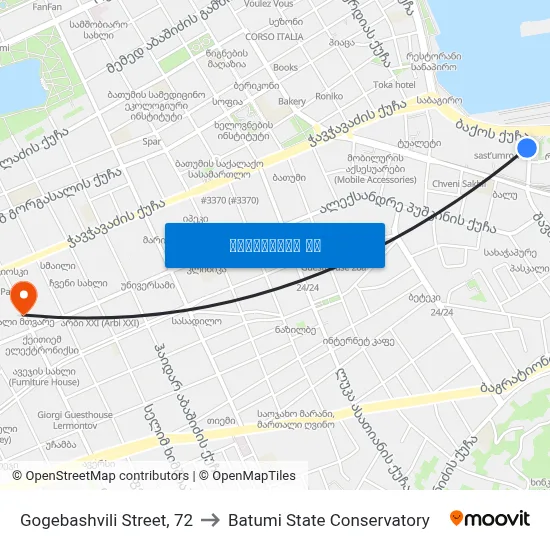 Gogebashvili Street, 72 to Batumi State Conservatory map