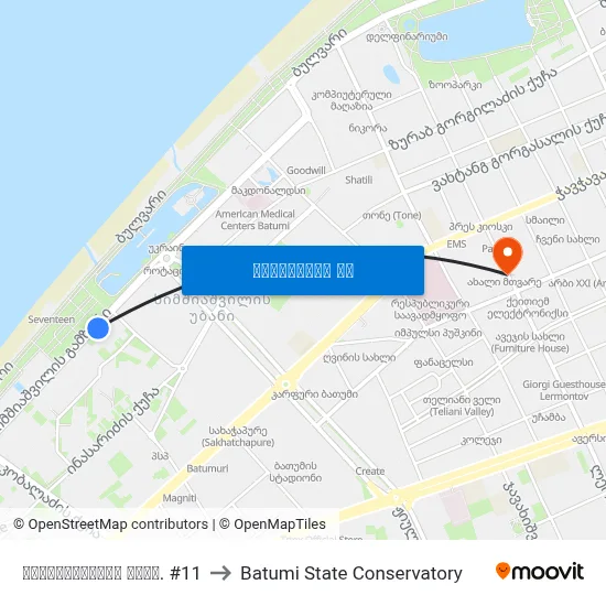 ხიმშიაშვილის გამზ. #11 to Batumi State Conservatory map