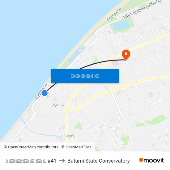 ხიმშიაშვილის გამზ. #41 to Batumi State Conservatory map