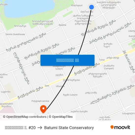 გორგილაძის ქ. #20 to Batumi State Conservatory map