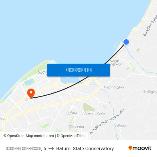 თამარის დასახლება, 5 to Batumi State Conservatory map