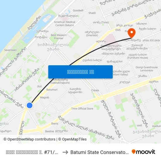 ტბელ აბუსერიძის ქ. #71/73 to Batumi State Conservatory map