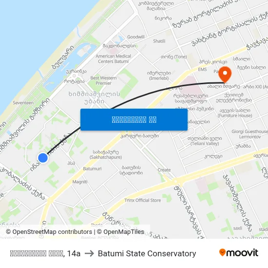 ინასარიძის ქუჩა, 14a to Batumi State Conservatory map