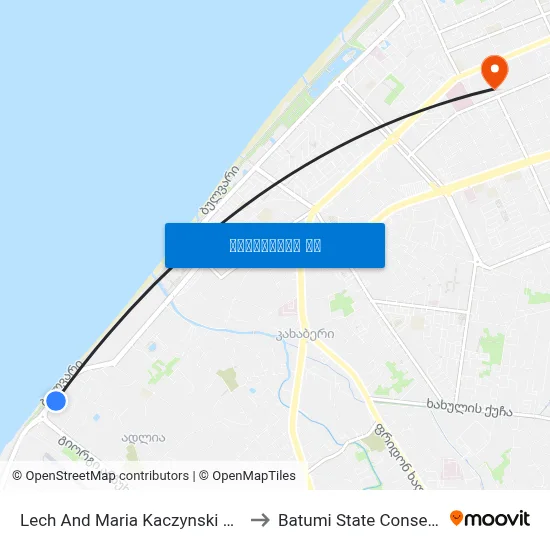 Lech And Maria Kaczynski Street, 23 to Batumi State Conservatory map
