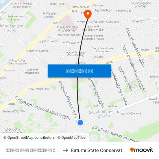 სულხან საბა ორბელიანის ქუჩა to Batumi State Conservatory map