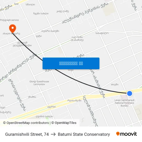 Guramishvili Street, 74 to Batumi State Conservatory map