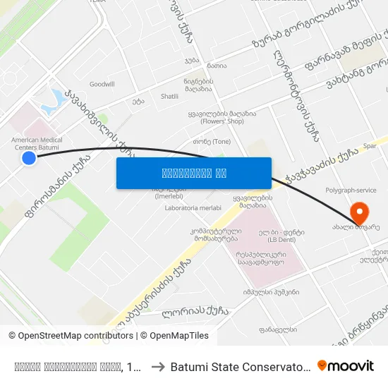 ზურაბ გორგილაძის ქუჩა, 120 to Batumi State Conservatory map