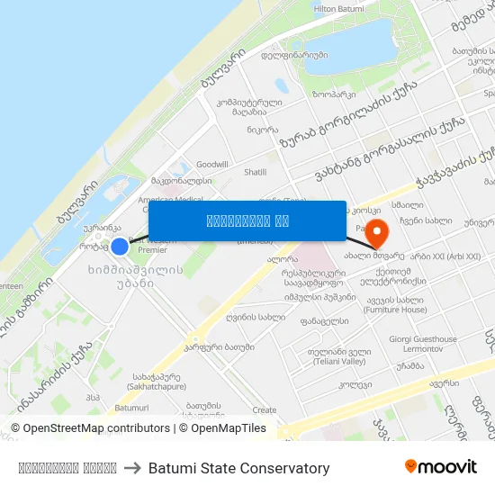 იუსტიციის სახლი to Batumi State Conservatory map