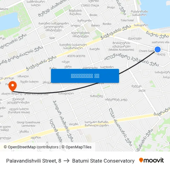 Palavandishvili Street, 8 to Batumi State Conservatory map
