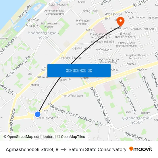 Agmashenebeli Street, 8 to Batumi State Conservatory map