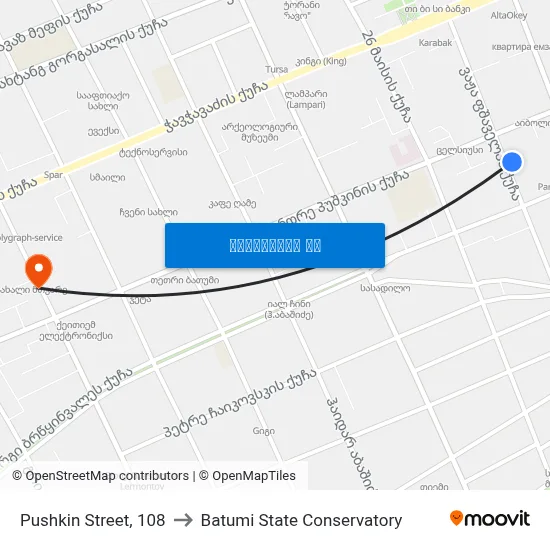 Pushkin Street, 108 to Batumi State Conservatory map