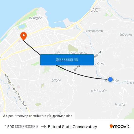 1500 მაიაკოვსკის ქ. to Batumi State Conservatory map