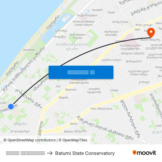 ობოლთა თავშესაფარი to Batumi State Conservatory map