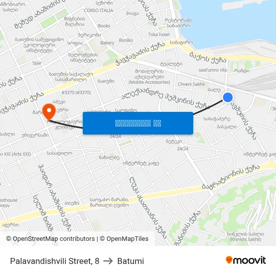 Palavandishvili Street, 8 to Batumi map