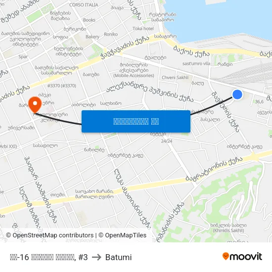 მე-16 საჯარო სკოლა, #3 to Batumi map