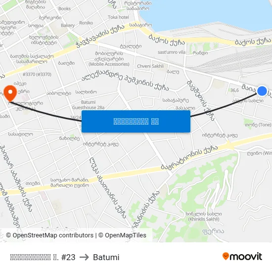 მაიაკოვსკის ქ. #23 to Batumi map