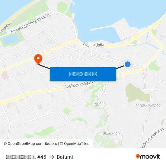 მაიაკოვსკის ქ. #45 to Batumi map