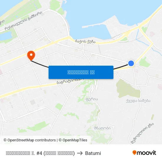 მაიაკოვსკის ქ. #4 (ბონის მოედანი) to Batumi map