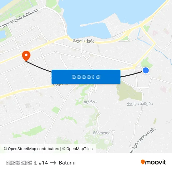 მაიაკოვსკის ქ. #14 to Batumi map