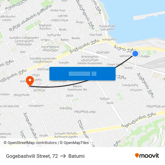 Gogebashvili Street, 72 to Batumi map