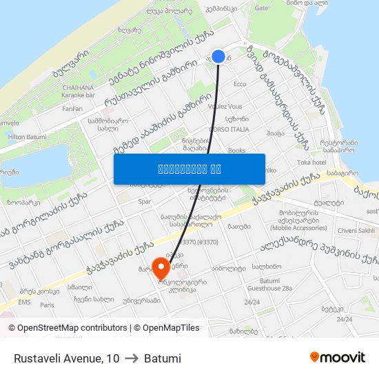 Rustaveli Avenue, 10 to Batumi map