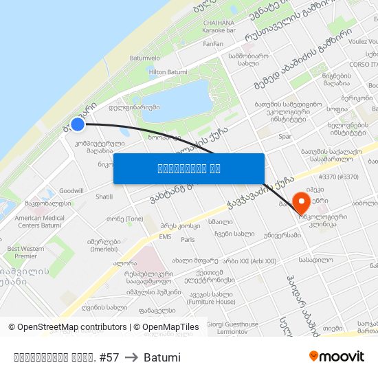 რუსთაველის გამზ. #57 to Batumi map