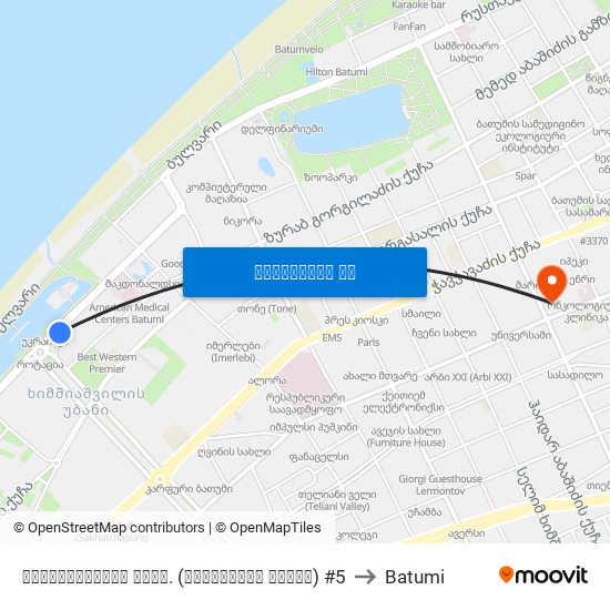 ხიმშიაშვილის გამზ. (იუსტიციის სახლი) #5 to Batumi map