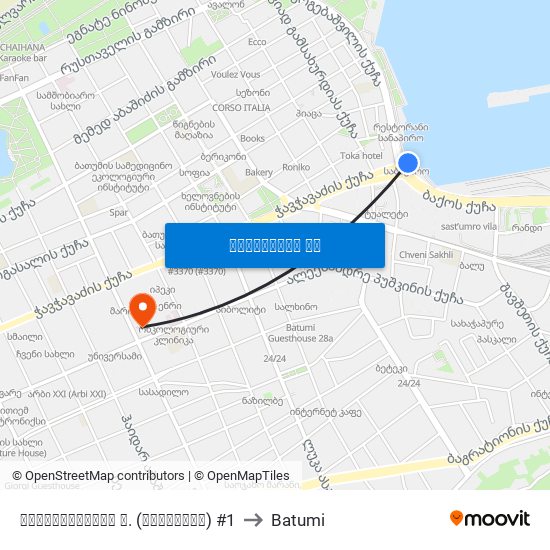 გოგებაშვილის ქ. (საბაგირო) #1 to Batumi map