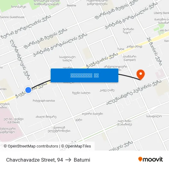 Chavchavadze Street, 94 to Batumi map