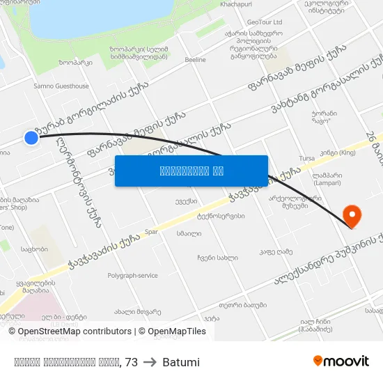 ზურაბ გორგილაძის ქუჩა, 73 to Batumi map