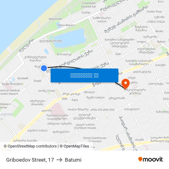 Griboedov Street, 17 to Batumi map