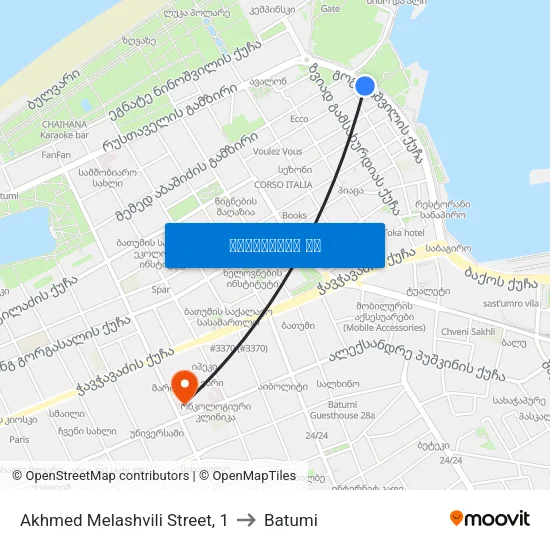 Akhmed Melashvili Street, 1 to Batumi map