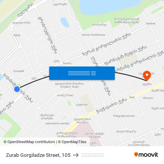 Zurab Gorgiladze Street, 105 to ევექსი map