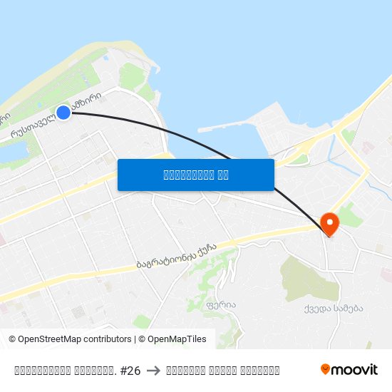 რუსთაველის გამზირი. #26 to მედალფა ბონის კლინიკა map