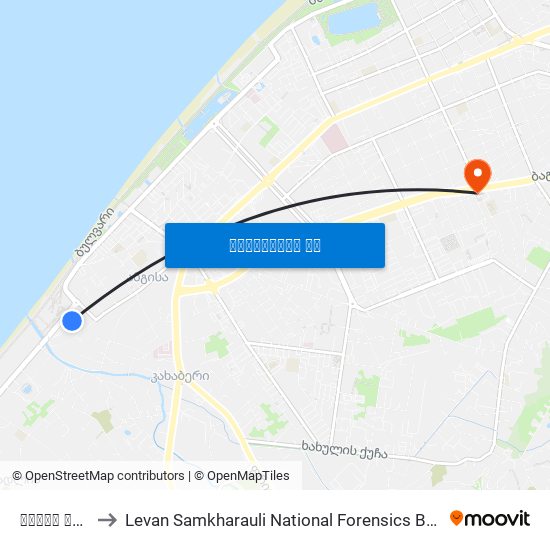 მეტრო სითი to Levan Samkharauli National Forensics Bureau map