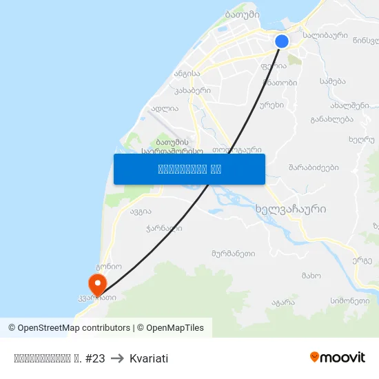 მაიაკოვსკის ქ. #23 to Kvariati map