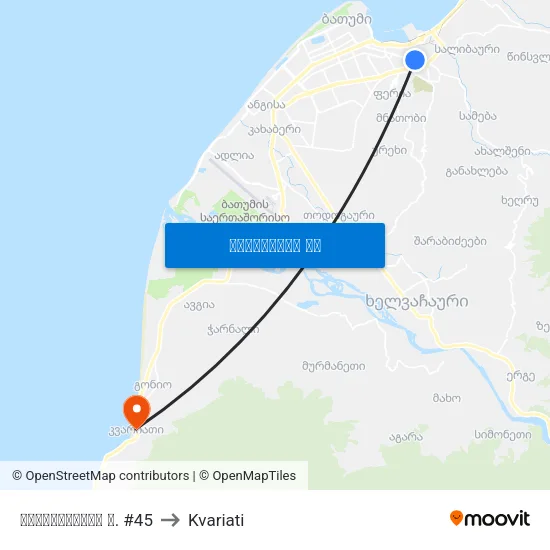 მაიაკოვსკის ქ. #45 to Kvariati map