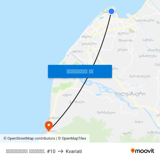 რუსთაველის გამზირი. #10 to Kvariati map