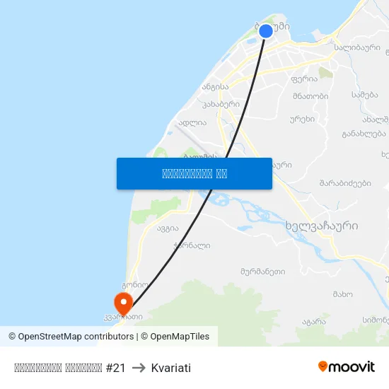 რუსთველის გამზირი #21 to Kvariati map