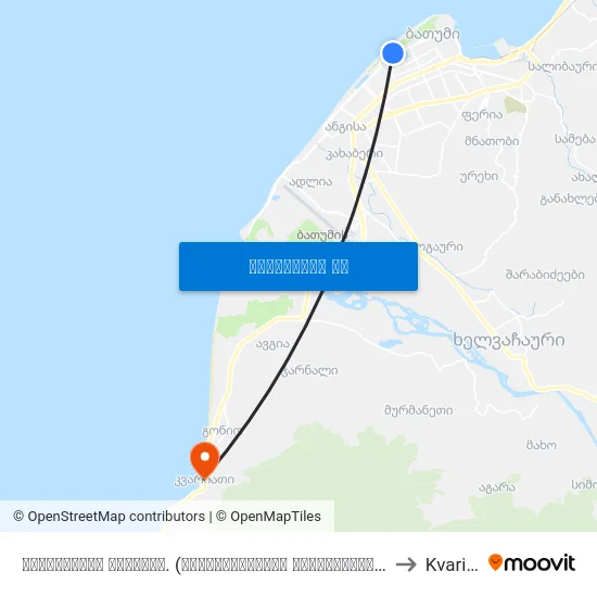 რუსთაველის გამზირი. (დელფინარიუმის მოპირდაპირედ) #40 to Kvariati map