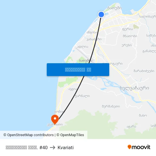 რუსთაველის გამზ. #40 to Kvariati map