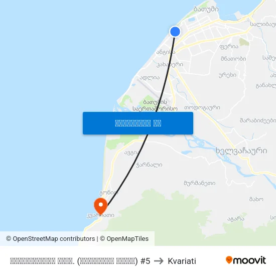 ხიმშიაშვილის გამზ. (იუსტიციის სახლი) #5 to Kvariati map