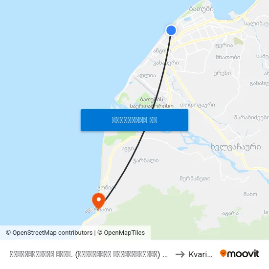 ხიმშიაშვილის გამზ. (იუსტიციის მოპირდაპირედ) #8 to Kvariati map