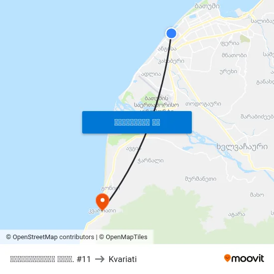 ხიმშიაშვილის გამზ. #11 to Kvariati map