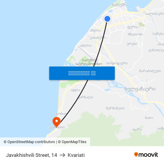 Javakhishvili Street, 14 to Kvariati map